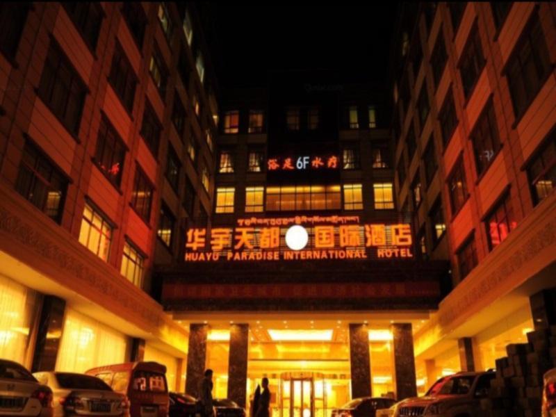 Huayu Paradise International Hotel Lhásza Kültér fotó
