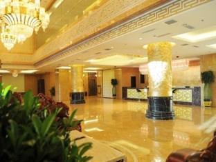 Huayu Paradise International Hotel Lhásza Kültér fotó