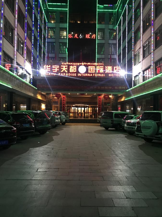 Huayu Paradise International Hotel Lhásza Kültér fotó