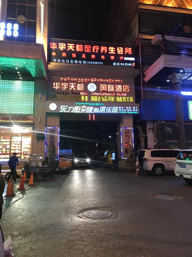 Huayu Paradise International Hotel Lhásza Kültér fotó